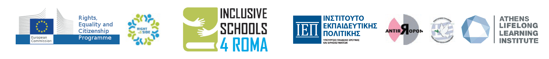 logos inclusive schools for roma